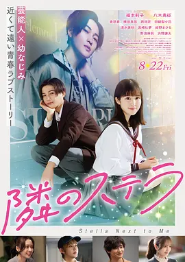 燃烧 韩国 2018